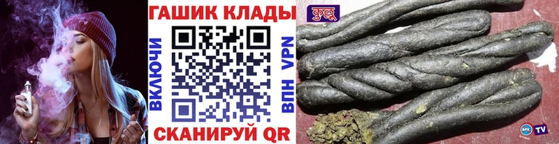 Купить Канабис  АМФ  Меф мяу мяу  Cocaine  Баймак