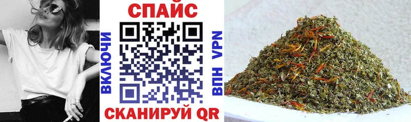 Купить где  Баймак  БУТИРАТ жидкий экстази 