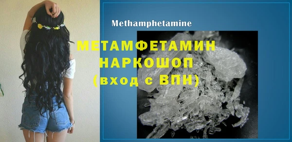 наркотики Аркадак