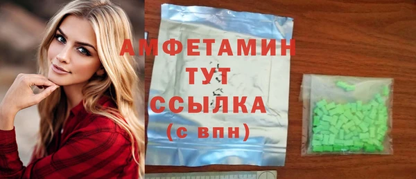 наркотики Аркадак