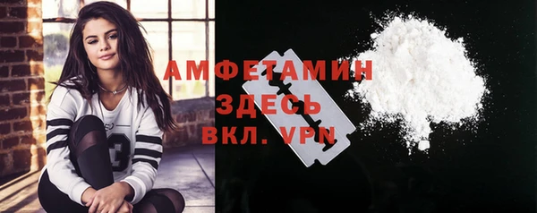 наркотики Аркадак