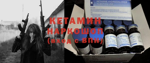 наркотики Аркадак