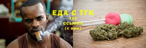 кокс Арсеньев