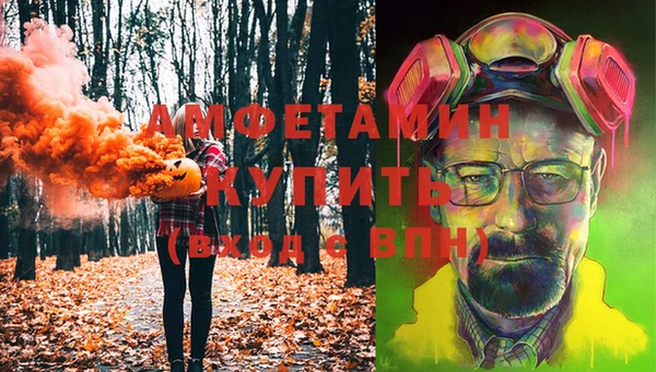 кокс Арсеньев