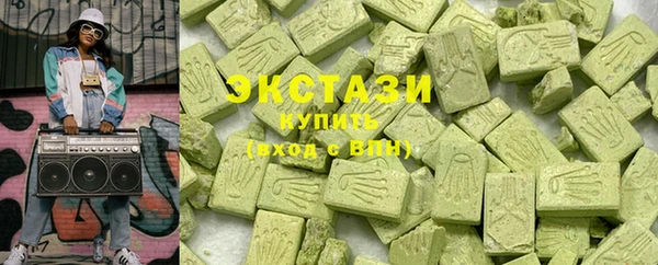 кокс Арсеньев