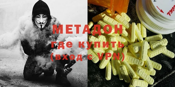 винт Ладушкин