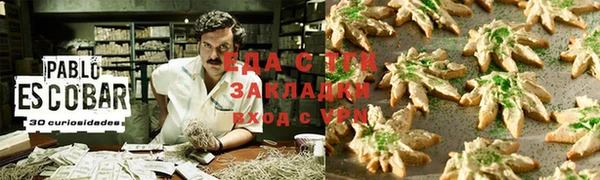 кокс Арсеньев
