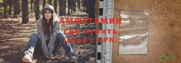 наркотики Аркадак