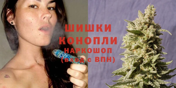 амф Армянск