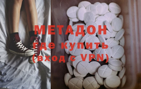 наркотики Аркадак