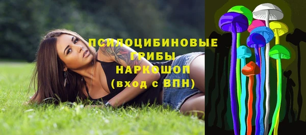 наркотики Аркадак