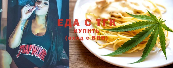 кокс Арсеньев