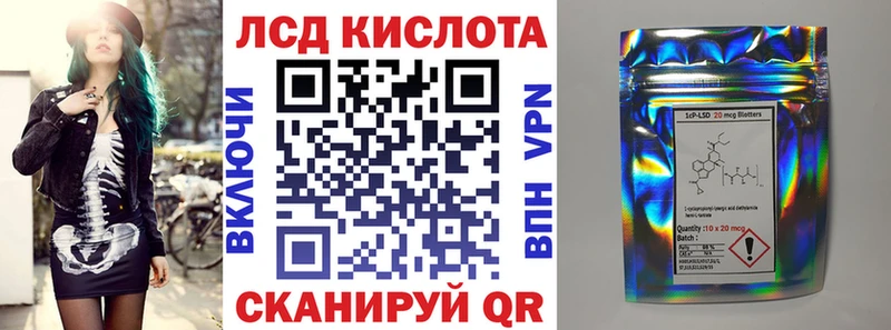 Купить закладки  Баймак  Марки NBOMe 1500мкг 